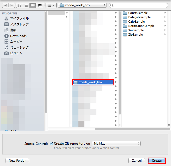 f:id:MoonMtLab:20141123115356p:image:w360 f:id:MoonMtLab:20141123115356p:image:w360