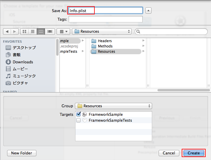 f:id:MoonMtLab:20141124184036p:image:w360 f:id:MoonMtLab:20141124184036p:image:w360
