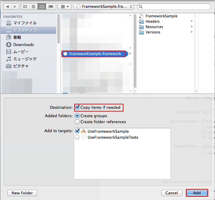 f:id:MoonMtLab:20141130215357p:image:w640 f:id:MoonMtLab:20141130215357p:image:w640