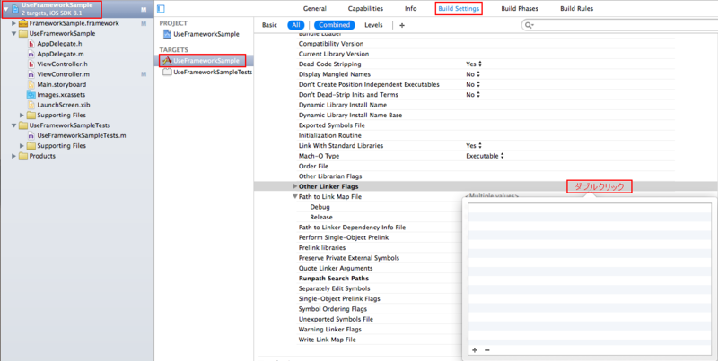 f:id:MoonMtLab:20141130220828p:image:w640 f:id:MoonMtLab:20141130220828p:image:w640
