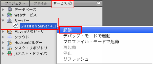 f:id:MoonMtLab:20150322121241p:image f:id:MoonMtLab:20150322121241p:image