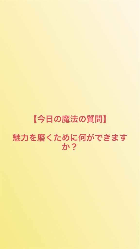 f:id:Moonchan:20190205230945j:image