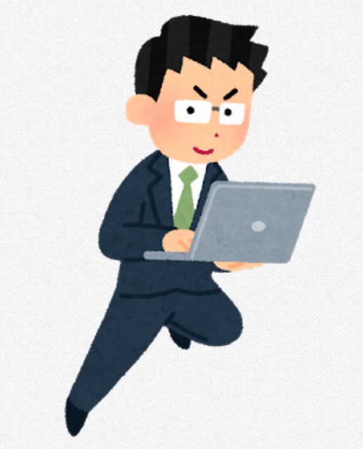 f:id:MooryMan:20201118123507j:image