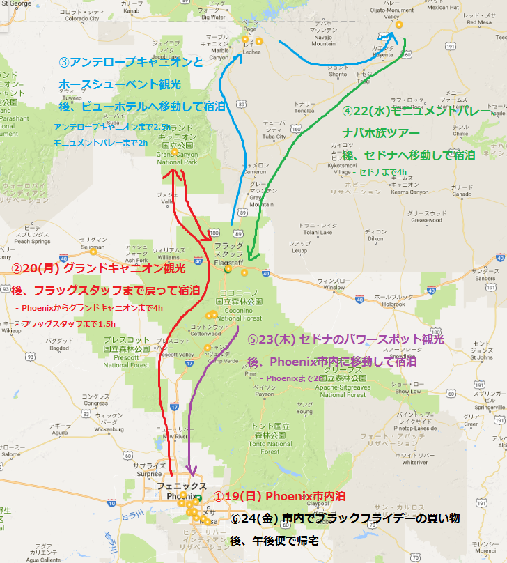 f:id:MooseFukui:20171211042609p:plain f:id:MooseFukui:20171211042609p:plain