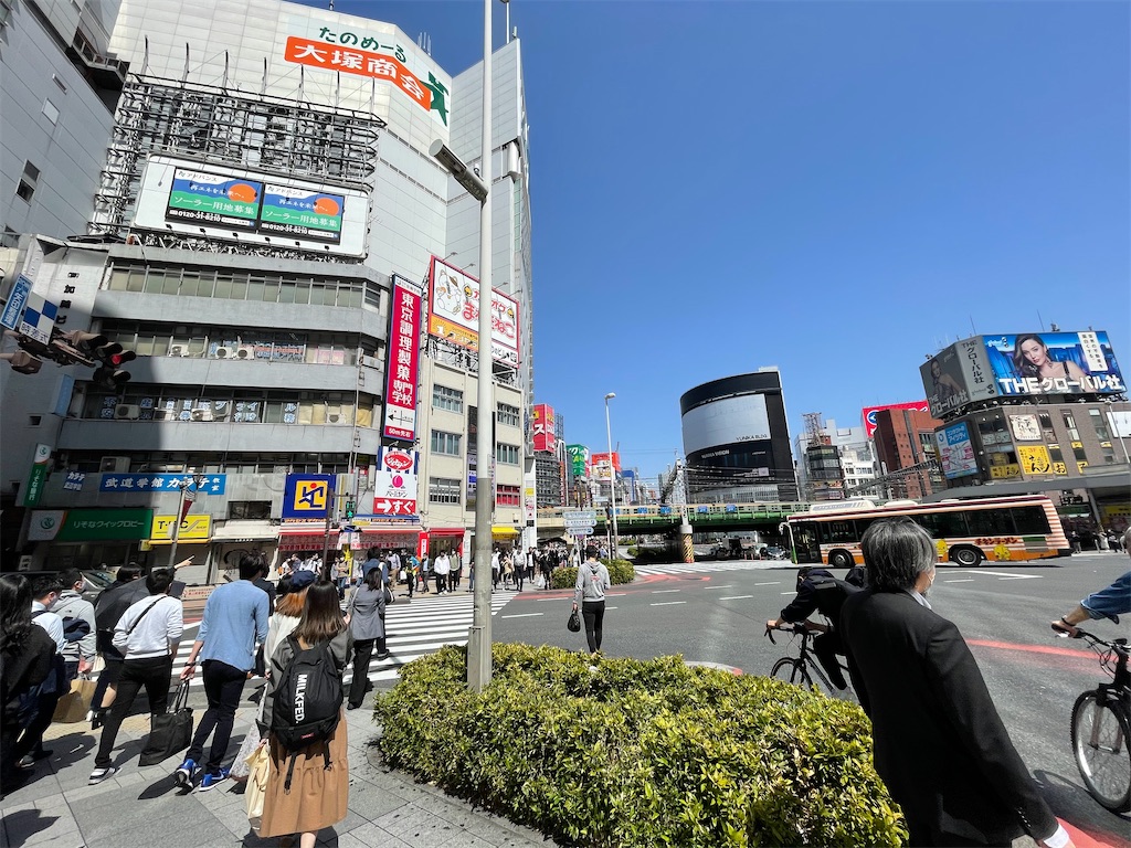モード学園とは アートの人気 最新記事を集めました はてな モード学園とは アートの人気 最新記事を集めました はてな