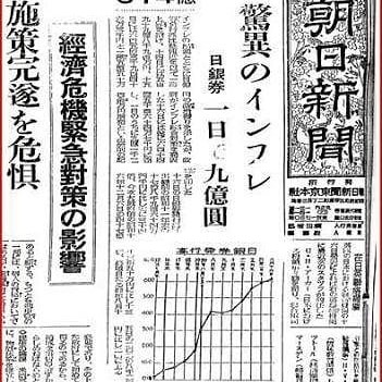 f:id:Mori3:20180922193842j:image f:id:Mori3:20180922193842j:image