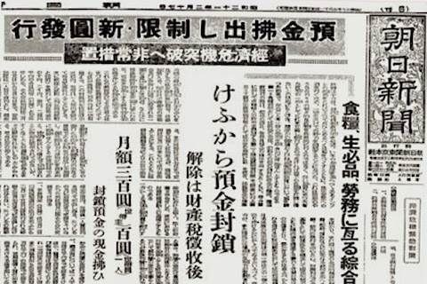 f:id:Mori3:20180922200051j:image f:id:Mori3:20180922200051j:image