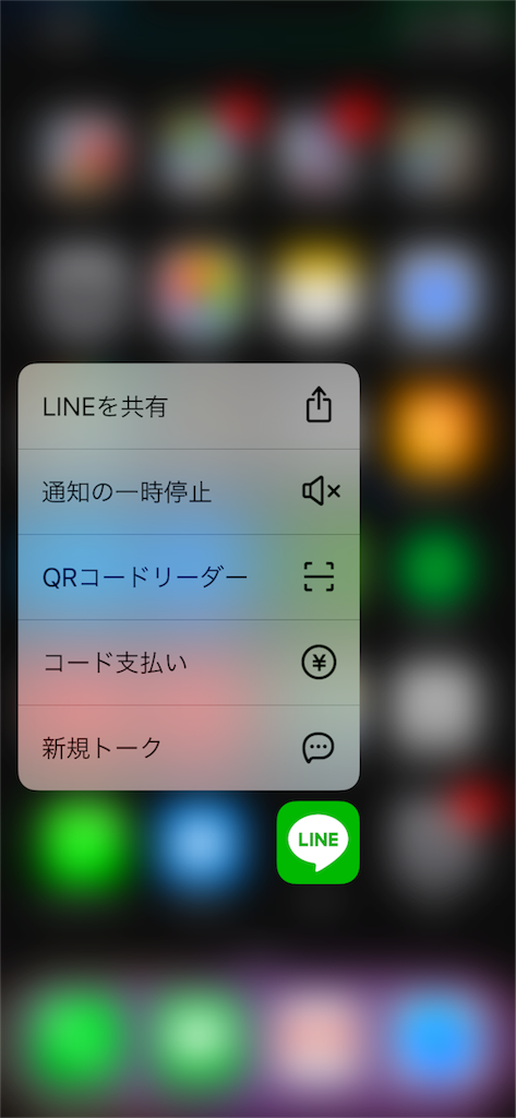 f:id:MoriJun-Zatsuroku-blog:20190404180017p:image f:id:MoriJun-Zatsuroku-blog:20190404180017p:image