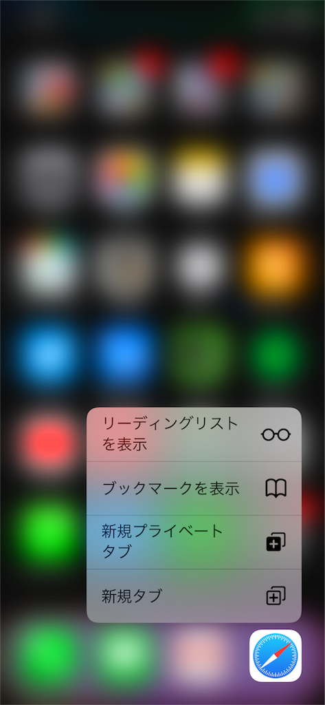 f:id:MoriJun-Zatsuroku-blog:20190404180025p:image f:id:MoriJun-Zatsuroku-blog:20190404180025p:image