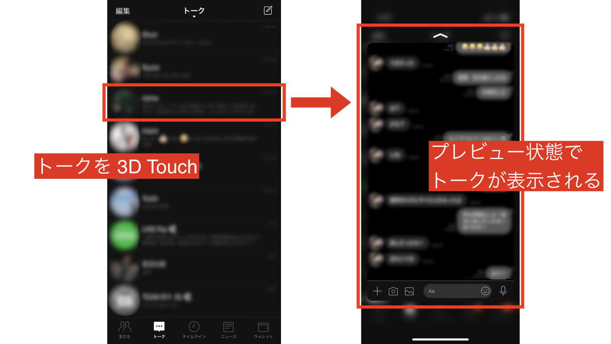 f:id:MoriJun-Zatsuroku-blog:20190404192415j:plain f:id:MoriJun-Zatsuroku-blog:20190404192415j:plain