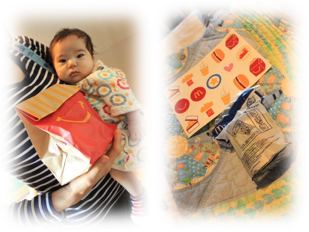 f:id:MoriKen254:20161228235748j:plain f:id:MoriKen254:20161228235748j:plain