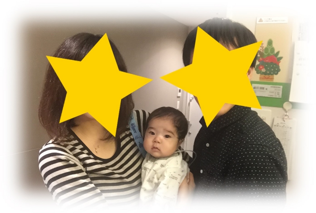 f:id:MoriKen254:20170108093034j:plain