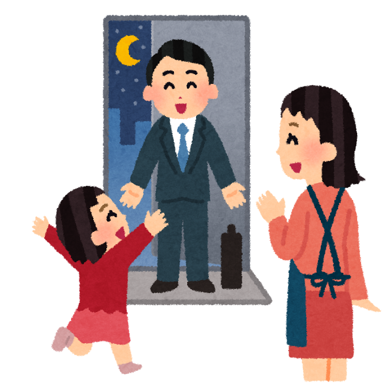 f:id:MoriKen254:20170225014308p:plain