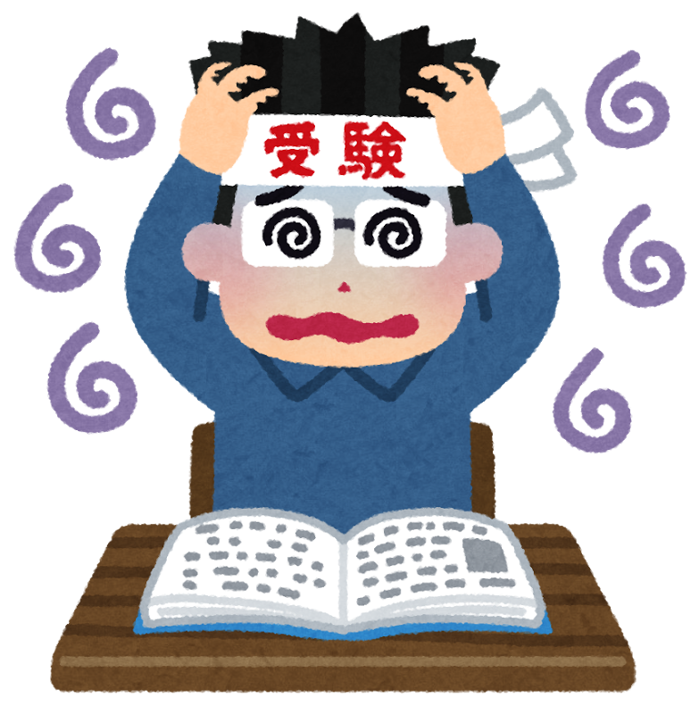 f:id:MoriKen254:20170225014850p:plain
