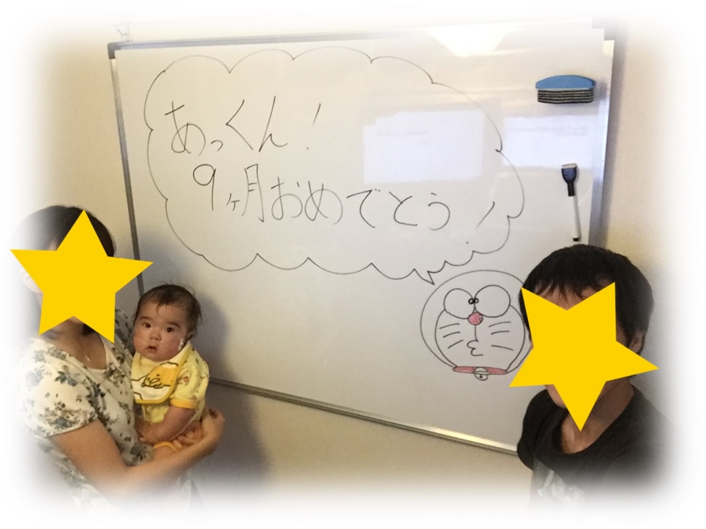 f:id:MoriKen254:20170527161917j:plain f:id:MoriKen254:20170527161917j:plain