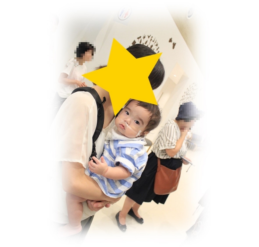 f:id:MoriKen254:20170826091110j:plain f:id:MoriKen254:20170826091110j:plain