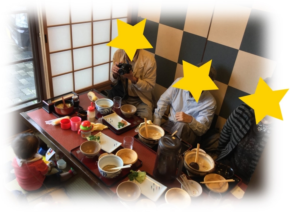 f:id:MoriKen254:20171020213420j:plain f:id:MoriKen254:20171020213420j:plain