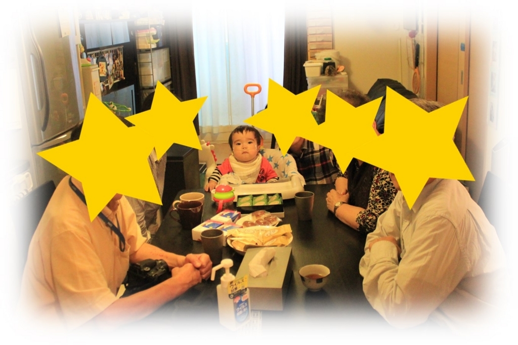 f:id:MoriKen254:20171022201232j:plain f:id:MoriKen254:20171022201232j:plain