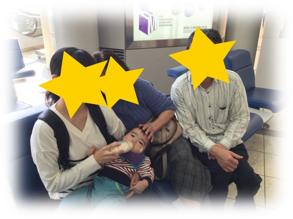 f:id:MoriKen254:20171112215345j:plain f:id:MoriKen254:20171112215345j:plain