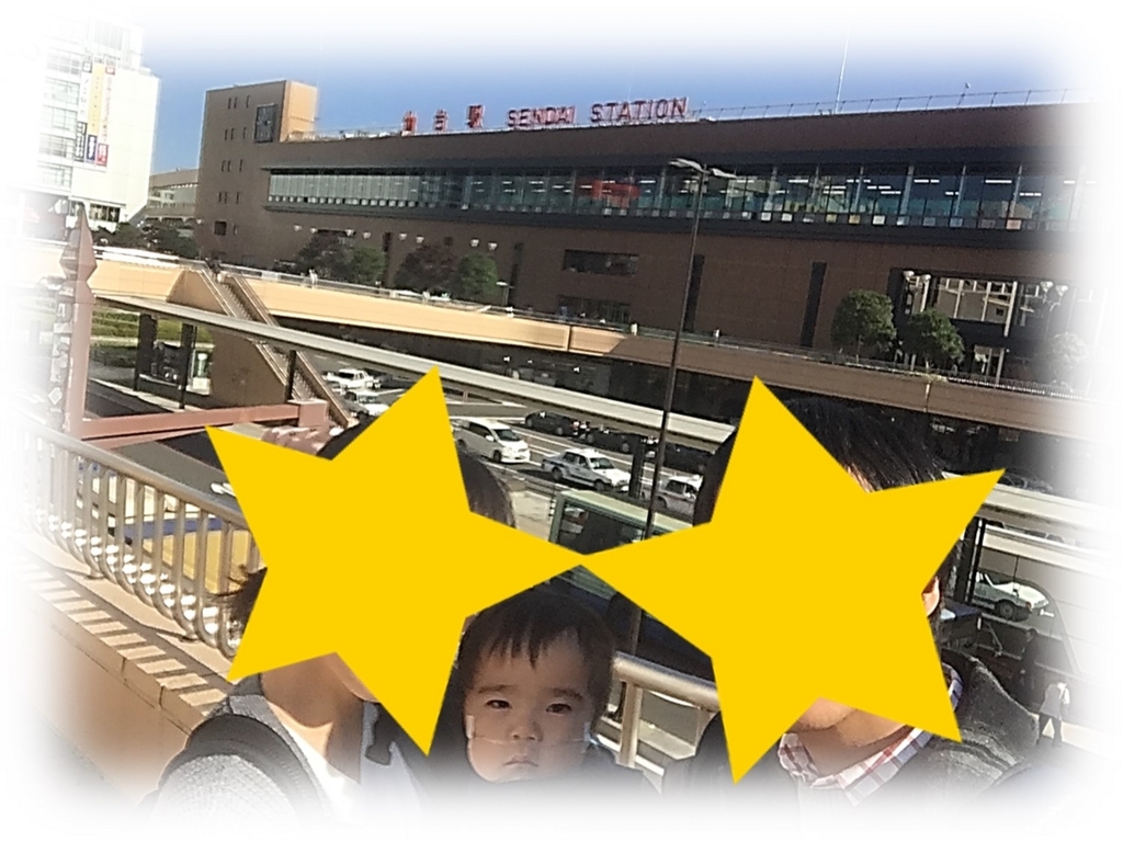 f:id:MoriKen254:20171113223123j:plain f:id:MoriKen254:20171113223123j:plain