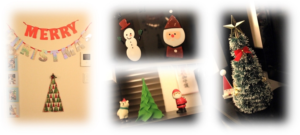 f:id:MoriKen254:20180108095621j:plain f:id:MoriKen254:20180108095621j:plain