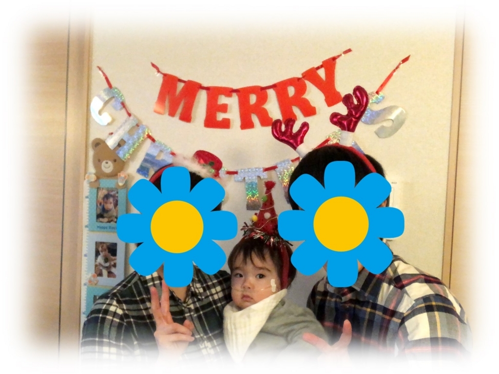 f:id:MoriKen254:20180108100352j:plain f:id:MoriKen254:20180108100352j:plain