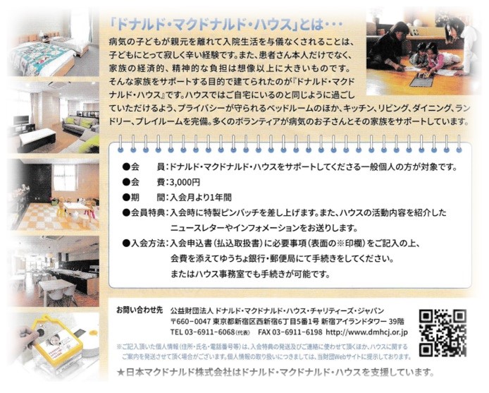 f:id:MoriKen254:20180602010740j:plain f:id:MoriKen254:20180602010740j:plain