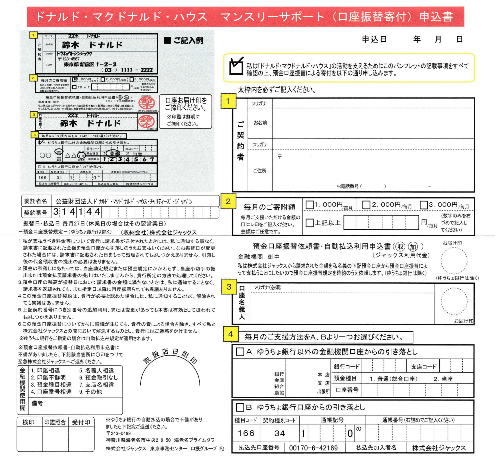 f:id:MoriKen254:20180602233625p:plain f:id:MoriKen254:20180602233625p:plain