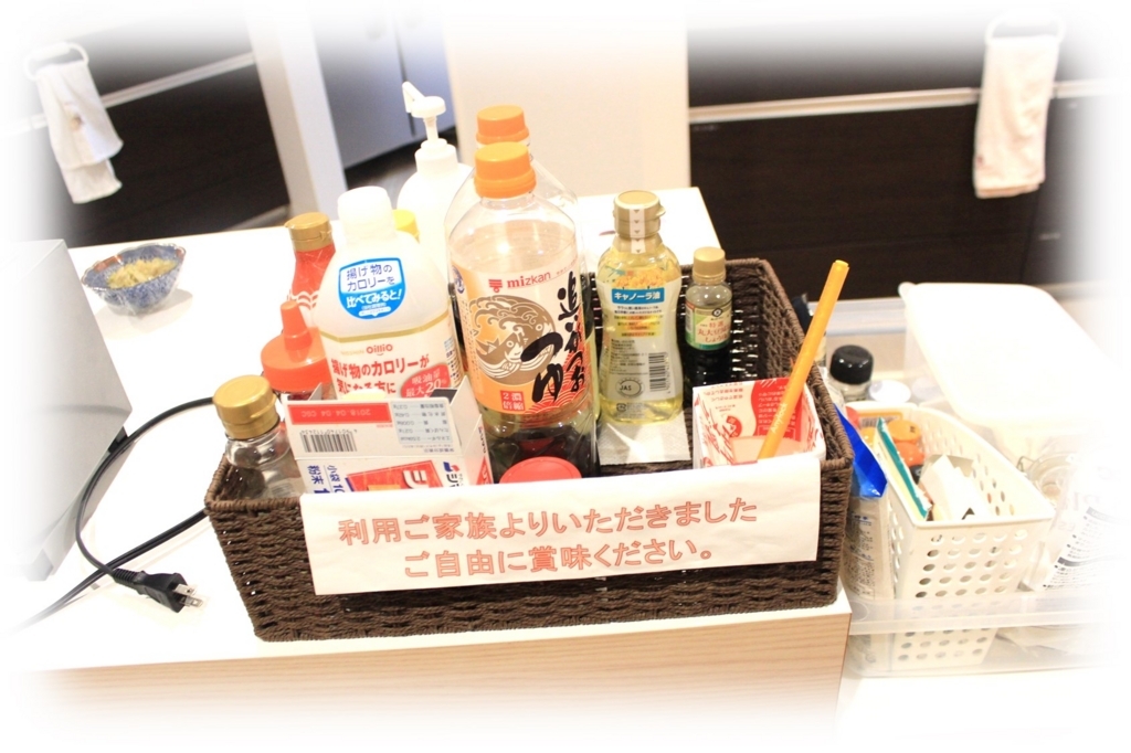 f:id:MoriKen254:20180606131102j:plain f:id:MoriKen254:20180606131102j:plain