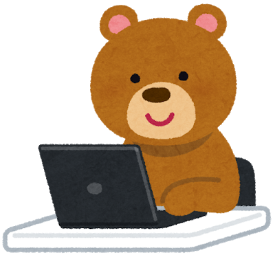 f:id:MoriKen254:20190206014727p:plain f:id:MoriKen254:20190206014727p:plain