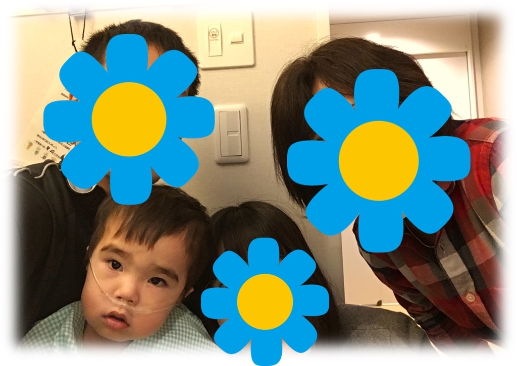 f:id:MoriKen254:20190228162642j:plain f:id:MoriKen254:20190228162642j:plain