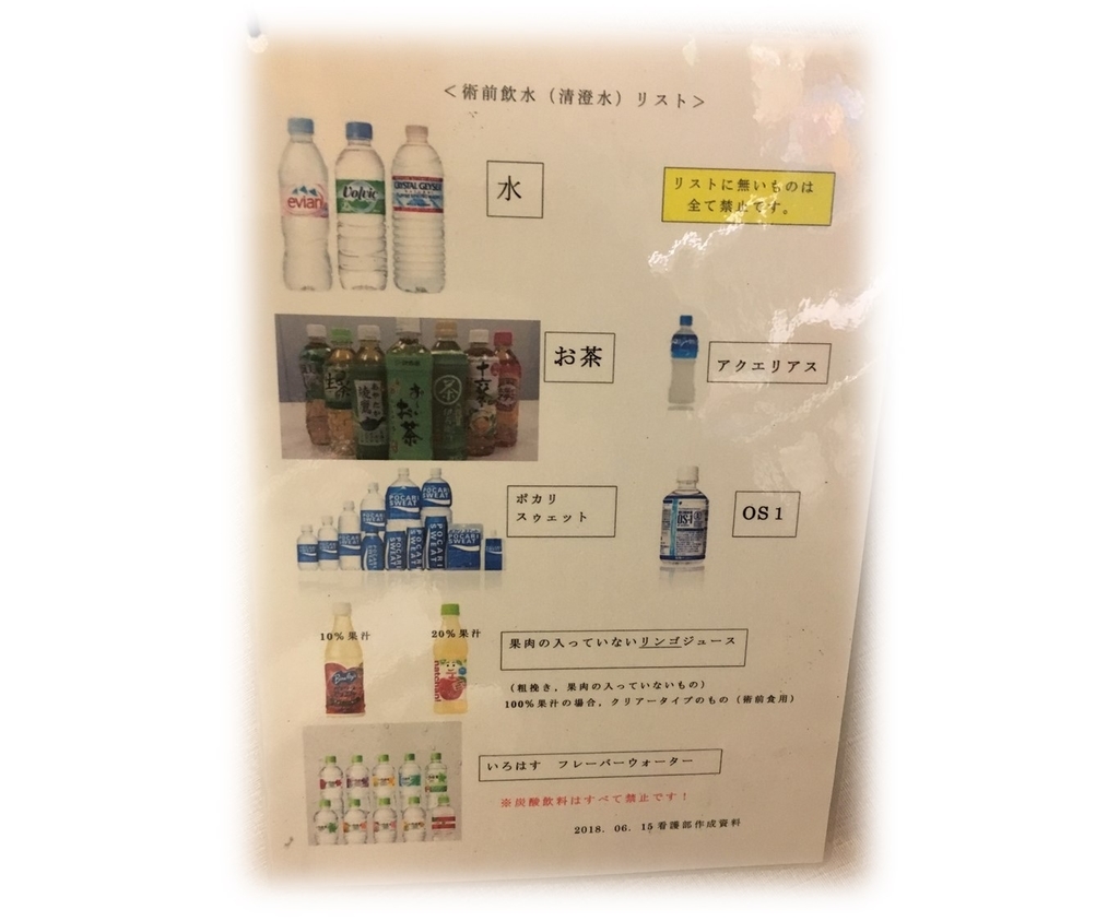 f:id:MoriKen254:20190302094818j:plain f:id:MoriKen254:20190302094818j:plain