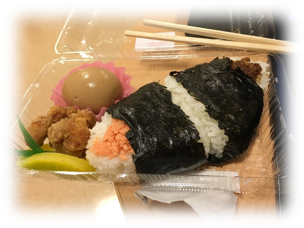 f:id:MoriKen254:20190302114433j:plain f:id:MoriKen254:20190302114433j:plain