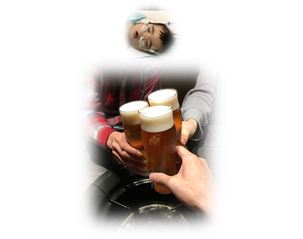 f:id:MoriKen254:20190302161954j:plain f:id:MoriKen254:20190302161954j:plain