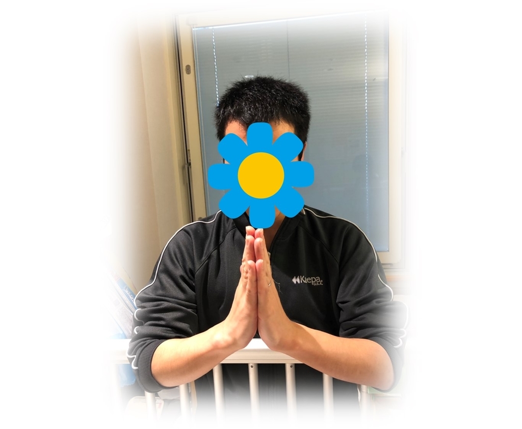 f:id:MoriKen254:20190302163817j:plain f:id:MoriKen254:20190302163817j:plain