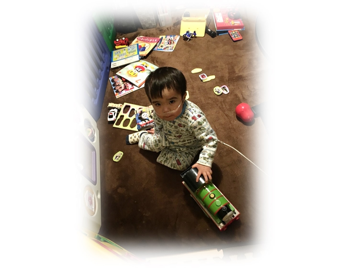 f:id:MoriKen254:20190323031621j:plain f:id:MoriKen254:20190323031621j:plain