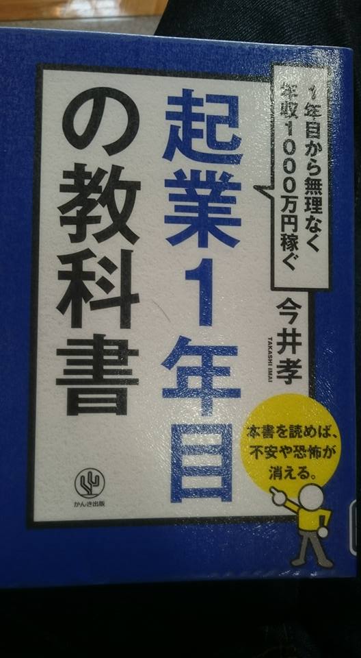 f:id:Morilin:20170210175751j:plain f:id:Morilin:20170210175751j:plain