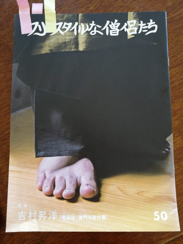 f:id:Morilin:20180804113016j:plain f:id:Morilin:20180804113016j:plain