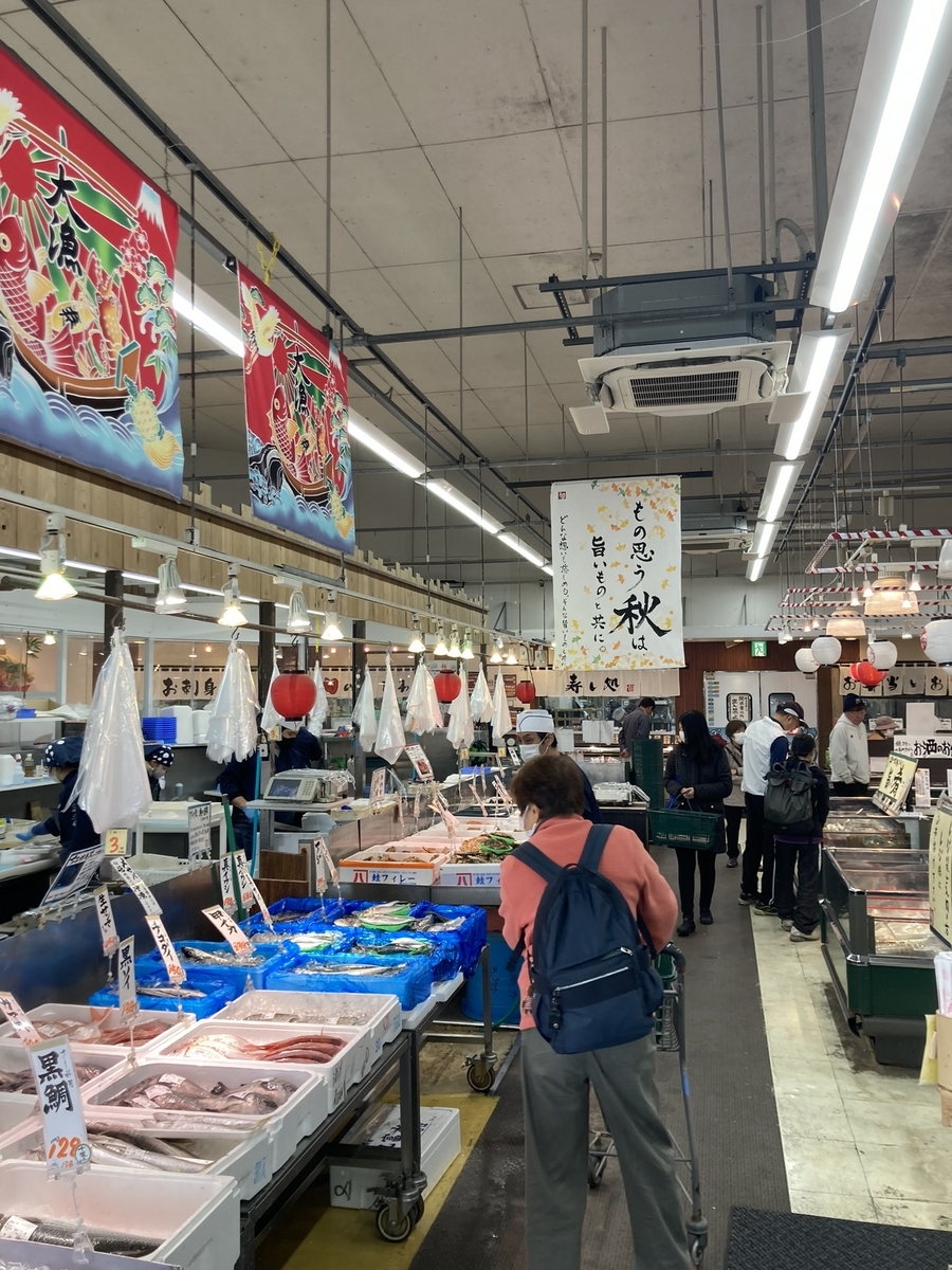 魚 市場 旬