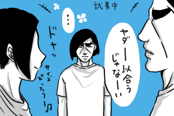 f:id:Moriplex:20160720231347p:plain