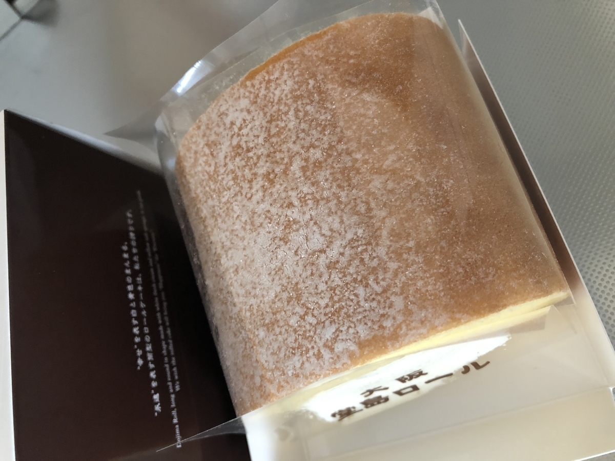 f:id:Morisam:20190501130313j:plain f:id:Morisam:20190501130313j:plain