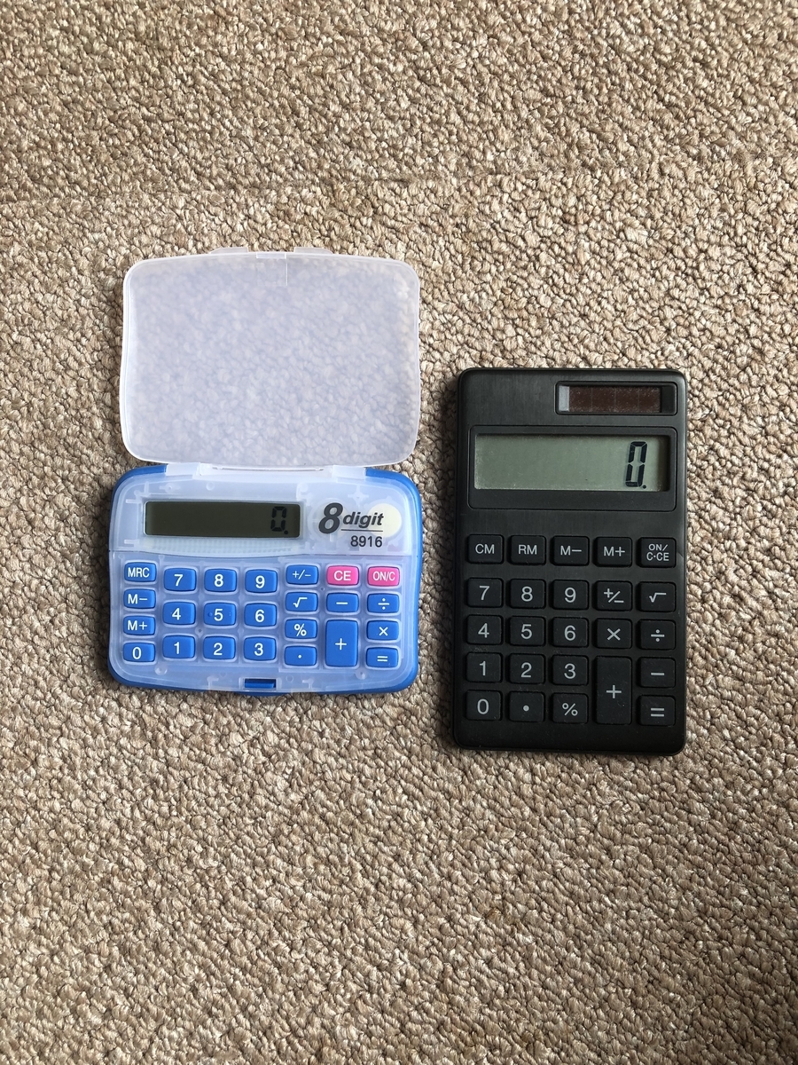 f:id:Morisam:20210910132642j:plain