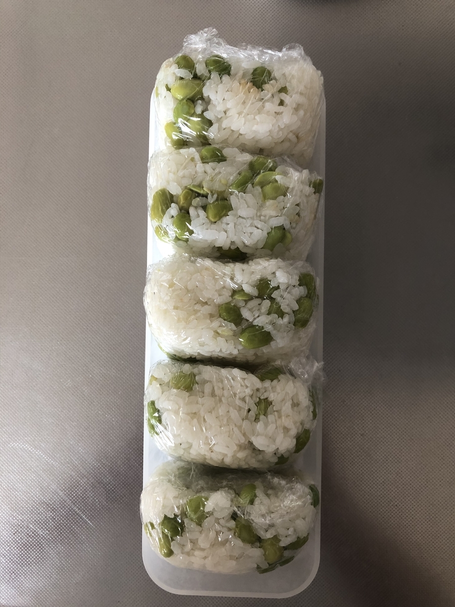 粗食で節約 - あるもので暮らす