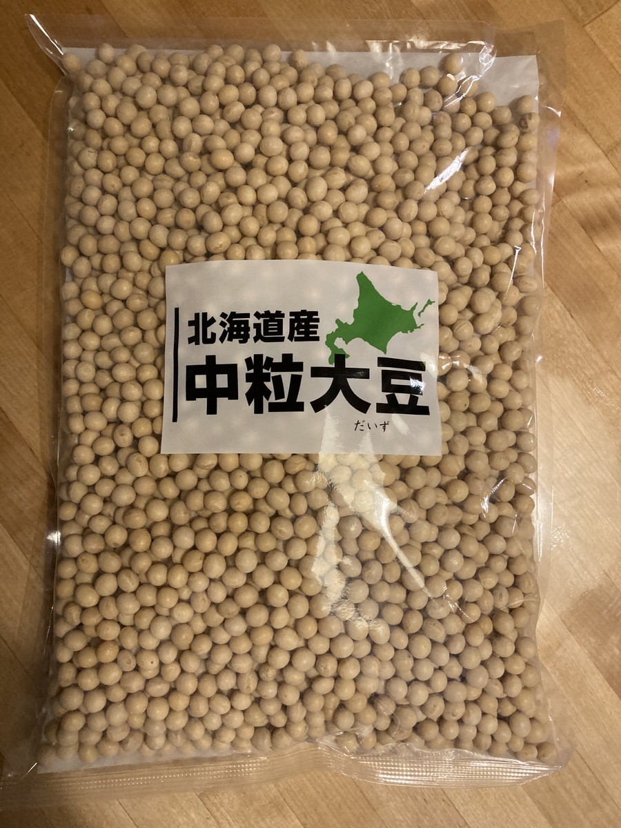 乾燥大豆 約19kg 秋粒 賞味期限 2023 1/8 まで 長期備蓄】乾燥大豆はいいよって話 - あるもので暮らす