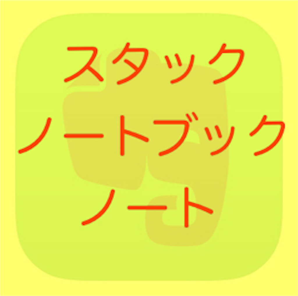 f:id:Morning-Glory:20180530021412p:image f:id:Morning-Glory:20180530021412p:image