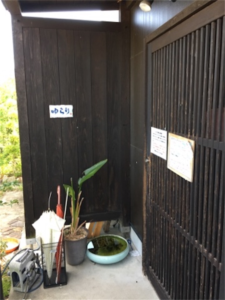 f:id:Morning-Glory:20180711002539j:image f:id:Morning-Glory:20180711002539j:image