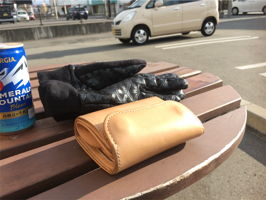 f:id:Morning-Glory:20180822012616p:image f:id:Morning-Glory:20180822012616p:image