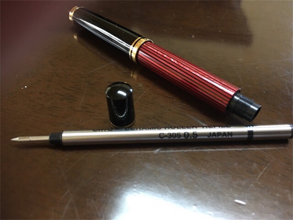 手帳用に使ってる ペリカン スーベレーン ローラーボールペンr400にはohto オート のリフィルを入れる ハックルベリーに会いに行く