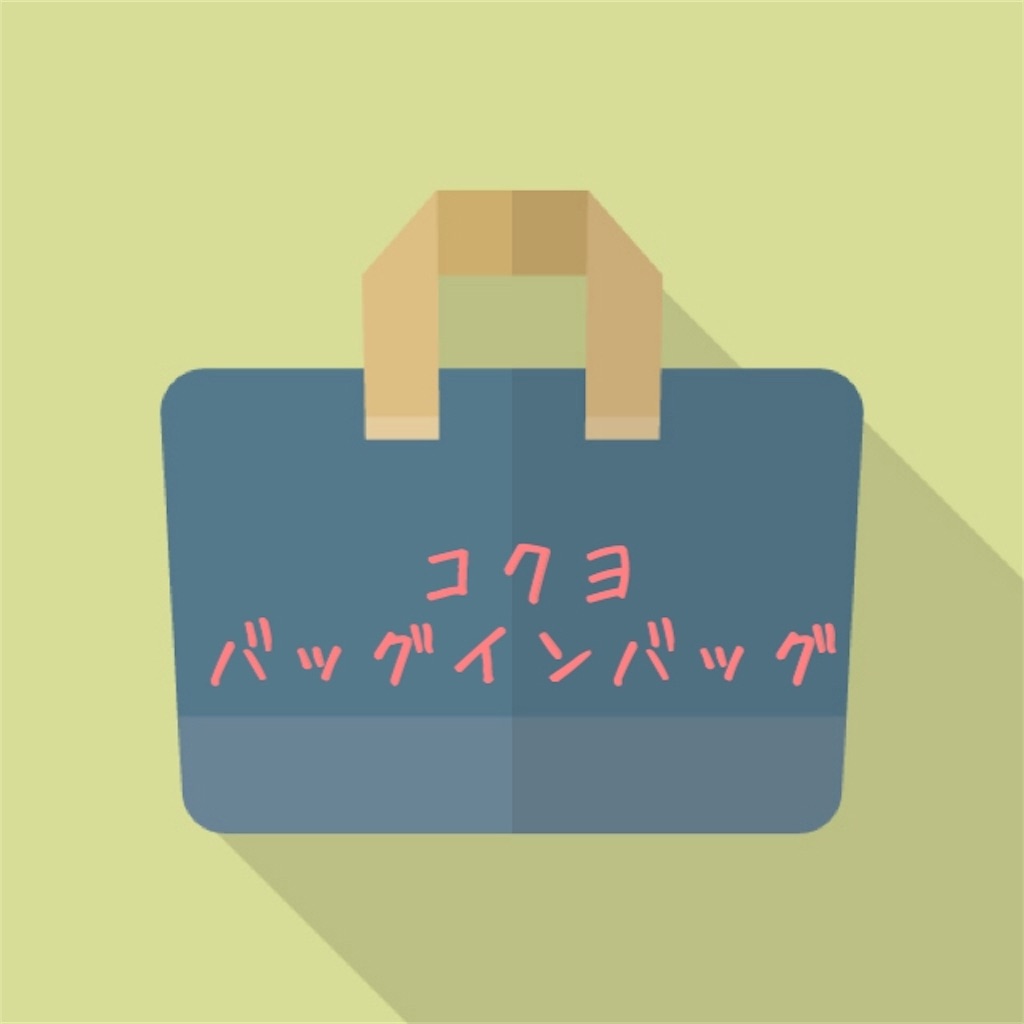 f:id:Morning-Glory:20190615005236j:image f:id:Morning-Glory:20190615005236j:image