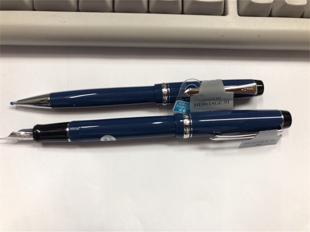 パイロット カスタムヘリテイジ91 ダークブルーが格好良すぎる パイロット カスタムヘリテイジ91 ダークブルーが格好良すぎる